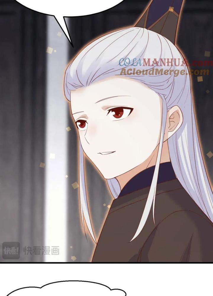 Trước Khi Vô Địch Ta Nợ Tình Quá Nhiều Chapter 135 - Trang 3