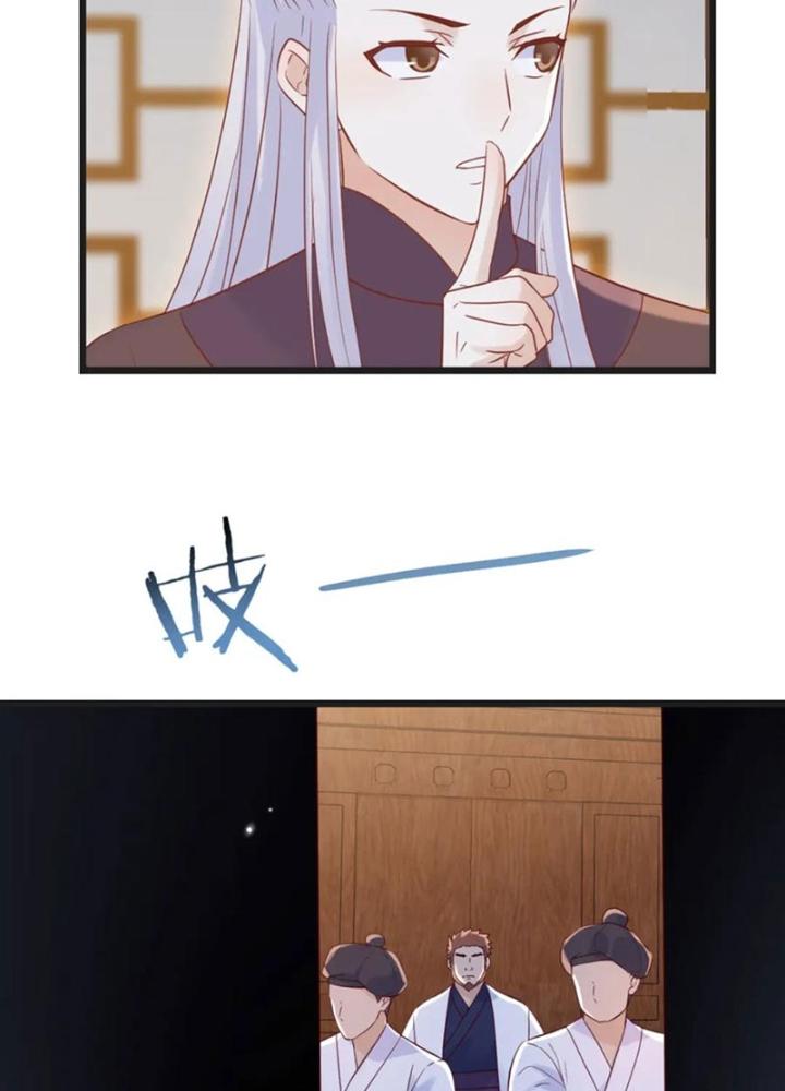 Trước Khi Vô Địch Ta Nợ Tình Quá Nhiều Chapter 135 - Trang 3