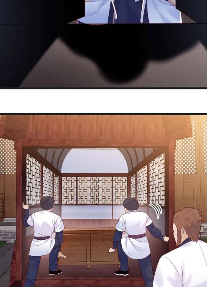 Trước Khi Vô Địch Ta Nợ Tình Quá Nhiều Chapter 135 - Trang 3