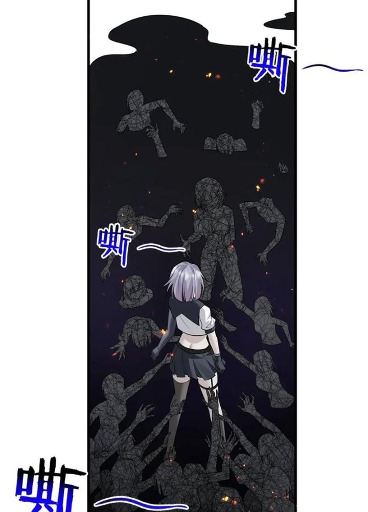 Tu Luyện Thành Tiên Ta Chỉ Muốn Nuôi Nữ Đồ Đệ Chapter 194 - Trang 4