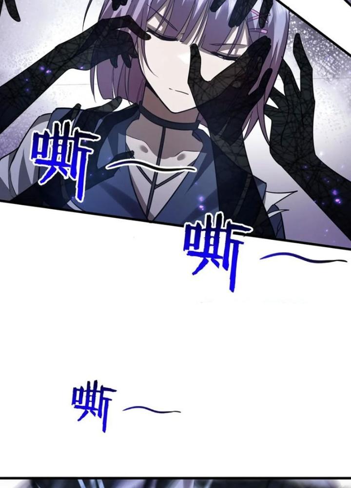 Tu Luyện Thành Tiên Ta Chỉ Muốn Nuôi Nữ Đồ Đệ Chapter 194 - Trang 4