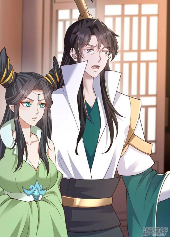 Tà Thần Quy Lai Chapter 55 - Trang 3