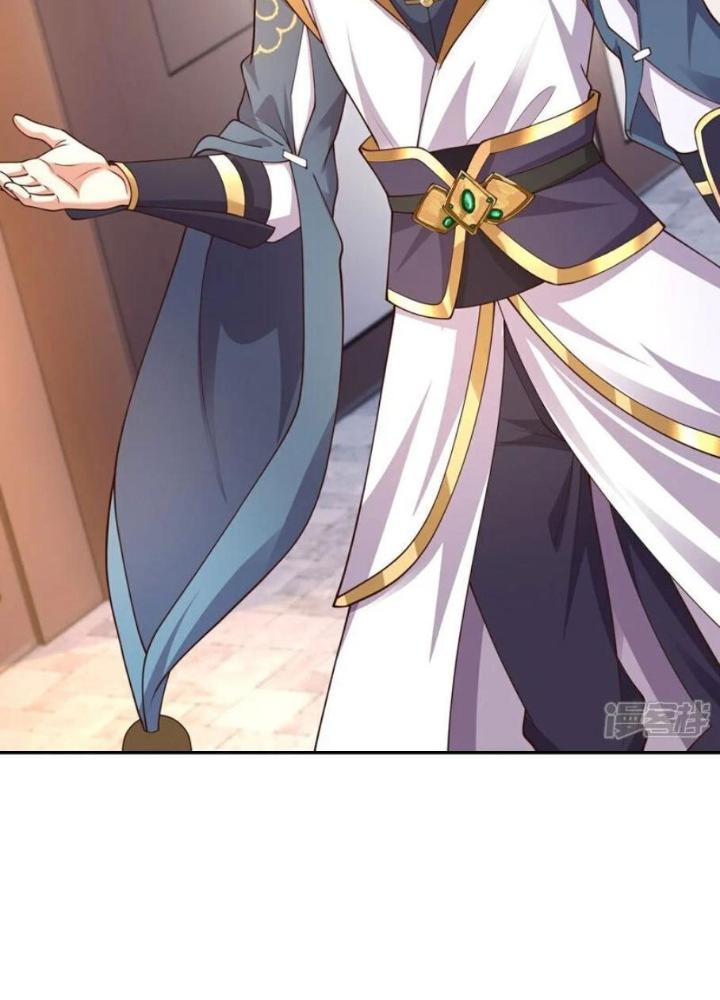 Tà Thần Quy Lai Chapter 55 - Trang 3