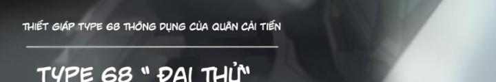 Nhân Hình Thiết Giáp Chapter 1 - Next Chapter 2