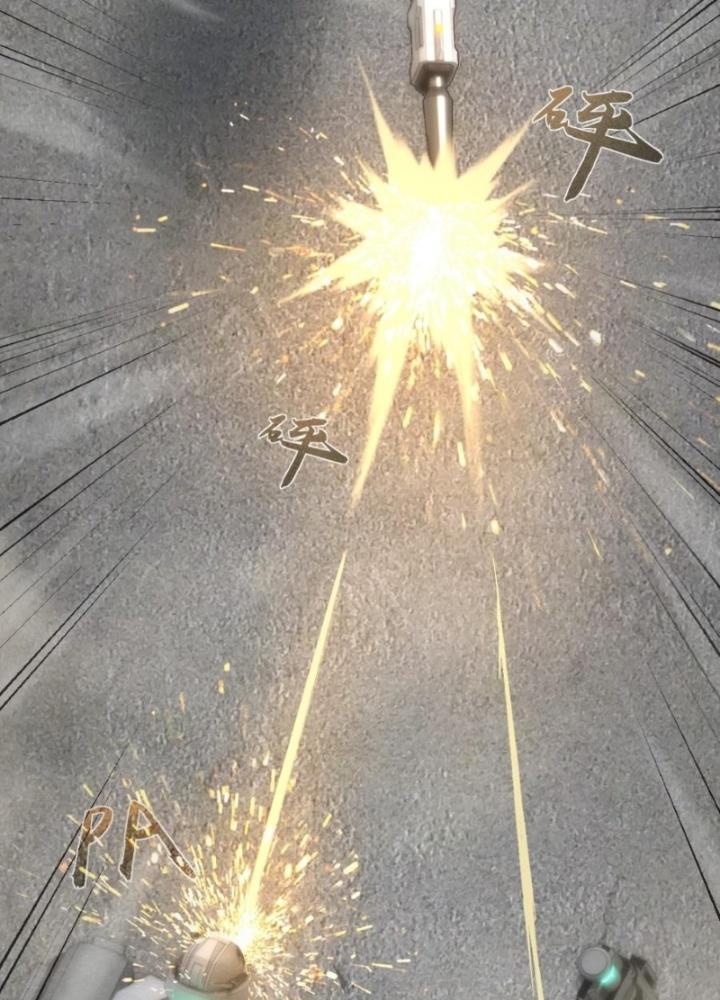 Nhân Hình Thiết Giáp Chapter 1 - Next Chapter 2