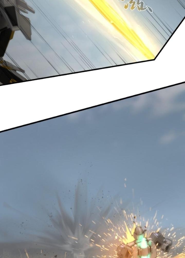 Nhân Hình Thiết Giáp Chapter 1 - Next Chapter 2