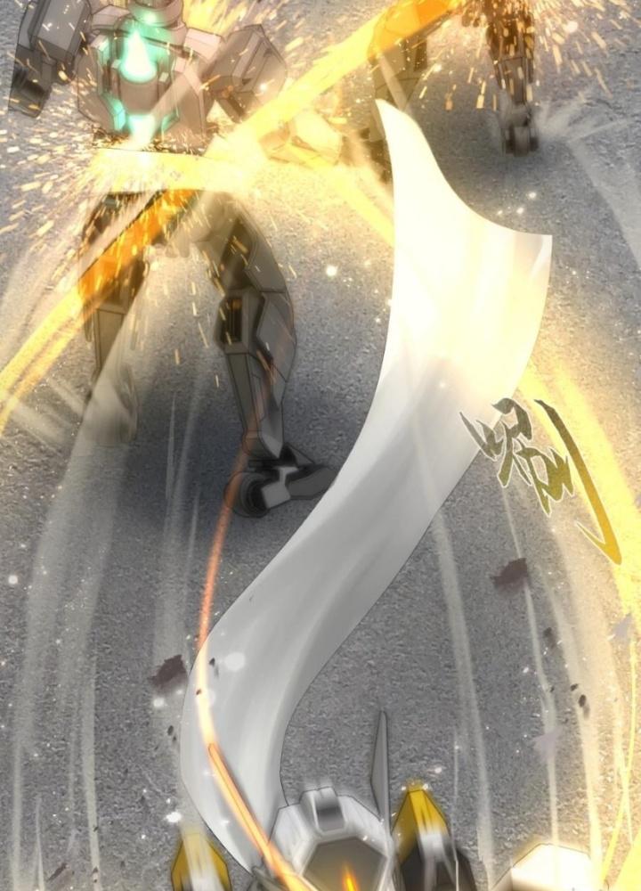 Nhân Hình Thiết Giáp Chapter 1 - Next Chapter 2