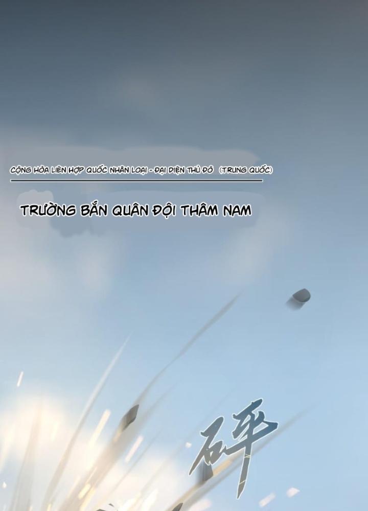 Nhân Hình Thiết Giáp Chapter 1 - Next Chapter 2