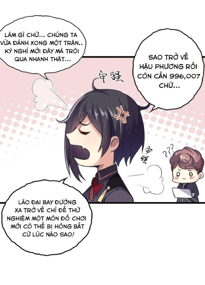 Nhân Hình Thiết Giáp Chapter 1 - Next Chapter 2