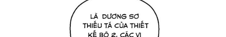 Nhân Hình Thiết Giáp Chapter 1 - Next Chapter 2