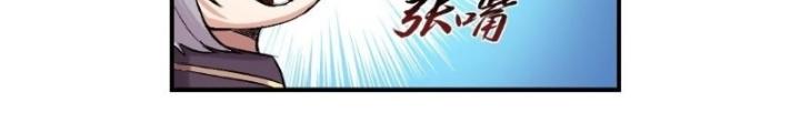 Nhân Hình Thiết Giáp Chapter 2 - Trang 2