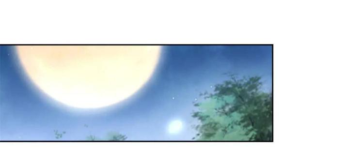 Chiến Thần Mạnh Nhất Đô Thị Chapter 46 - Trang 3