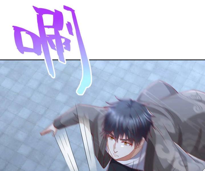 Chiến Thần Mạnh Nhất Đô Thị Chapter 46 - Trang 3