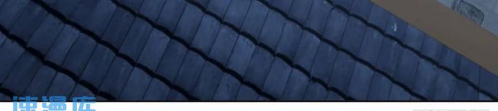 Chiến Thần Mạnh Nhất Đô Thị Chapter 46 - Trang 3