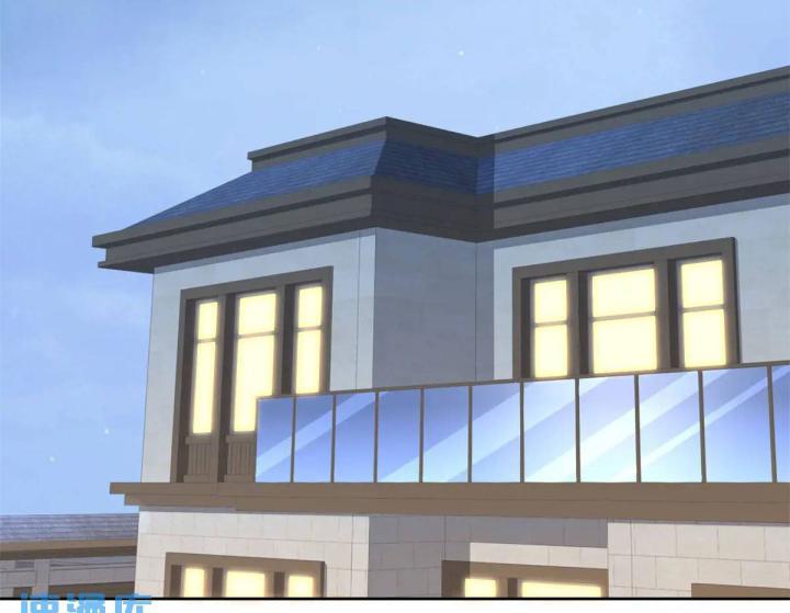 Chiến Thần Mạnh Nhất Đô Thị Chapter 46 - Trang 3