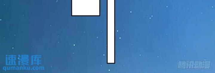 Chiến Thần Mạnh Nhất Đô Thị Chapter 46 - Trang 3