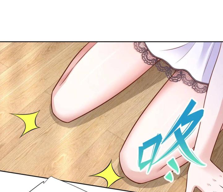 Chiến Thần Mạnh Nhất Đô Thị Chapter 46 - Trang 3