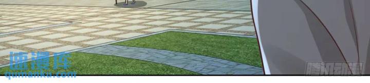 Chiến Thần Mạnh Nhất Đô Thị Chapter 46 - Trang 3