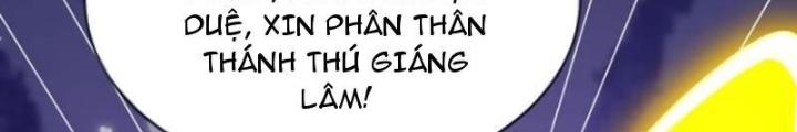 Cẩu Lương Thành Chuẩn Thánh, Ta Được Nữ Đế Triệu Hoán Chapter 55 - Trang 3