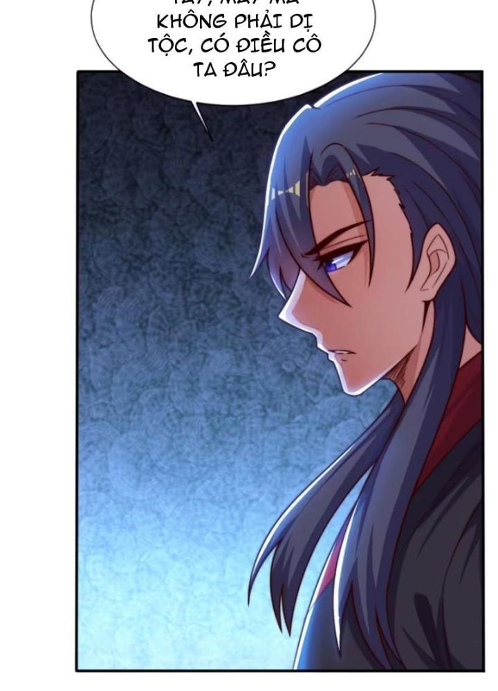 Cẩu Lương Thành Chuẩn Thánh, Ta Được Nữ Đế Triệu Hoán Chapter 55 - Trang 3