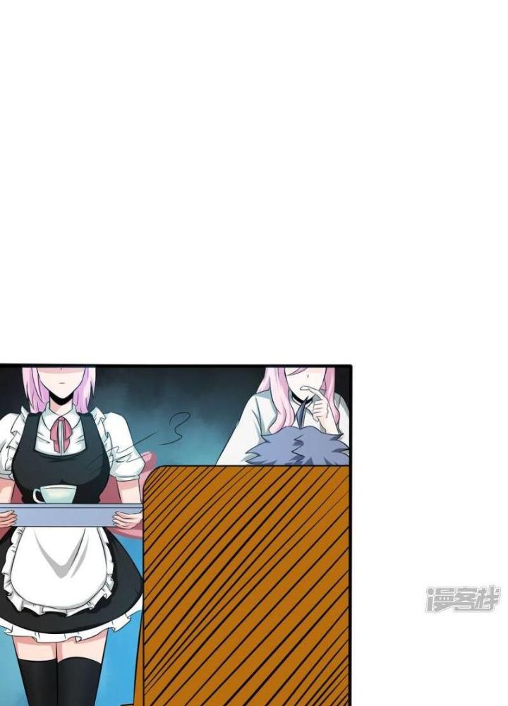 Địa Ngục Này Ta Mở Ra Đấy Chapter 112 - Trang 4