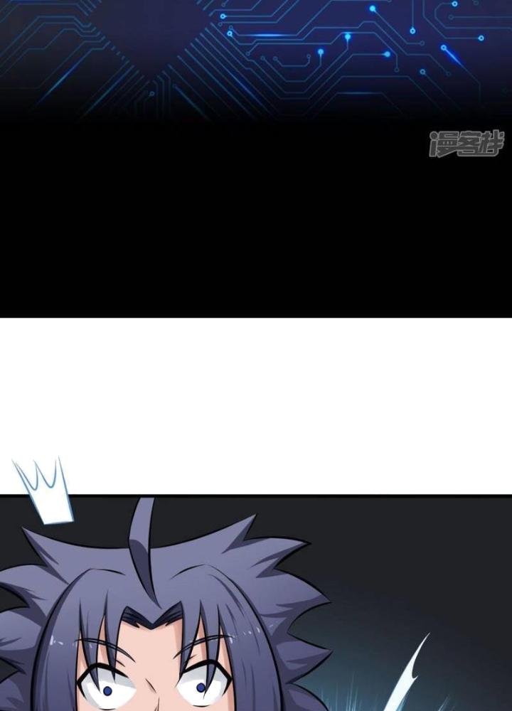 Địa Ngục Này Ta Mở Ra Đấy Chapter 112 - Trang 4