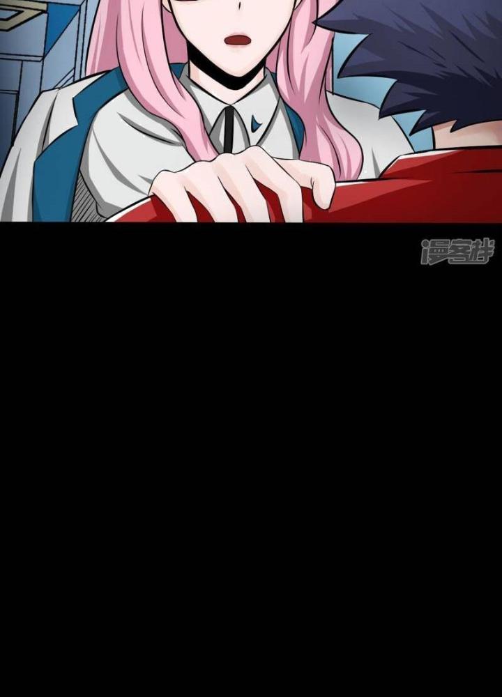 Địa Ngục Này Ta Mở Ra Đấy Chapter 112 - Trang 4