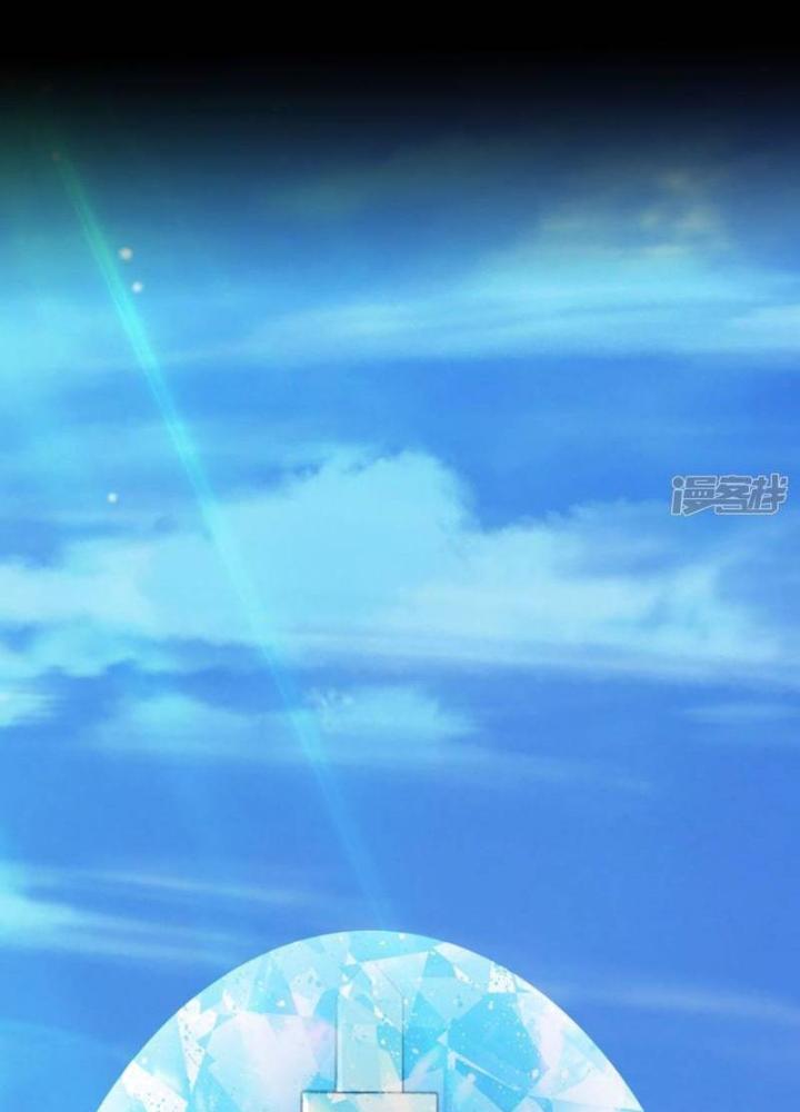 Địa Ngục Này Ta Mở Ra Đấy Chapter 112 - Trang 4