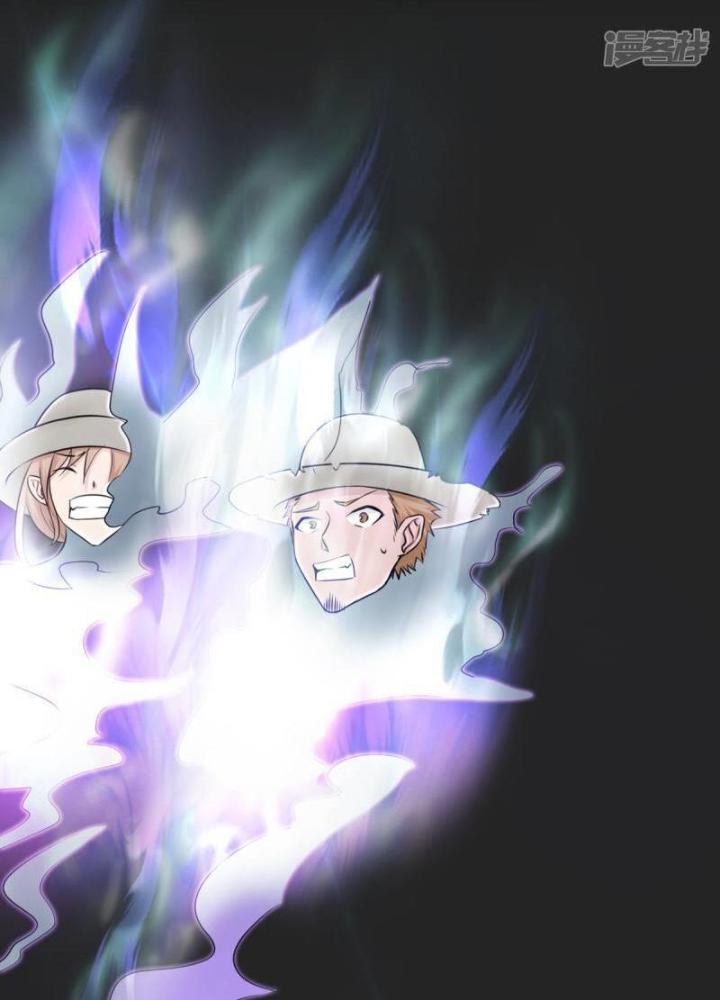 Địa Ngục Này Ta Mở Ra Đấy Chapter 112 - Trang 4