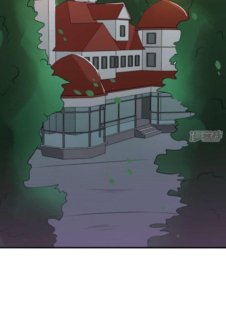 Địa Ngục Này Ta Mở Ra Đấy Chapter 112 - Trang 4