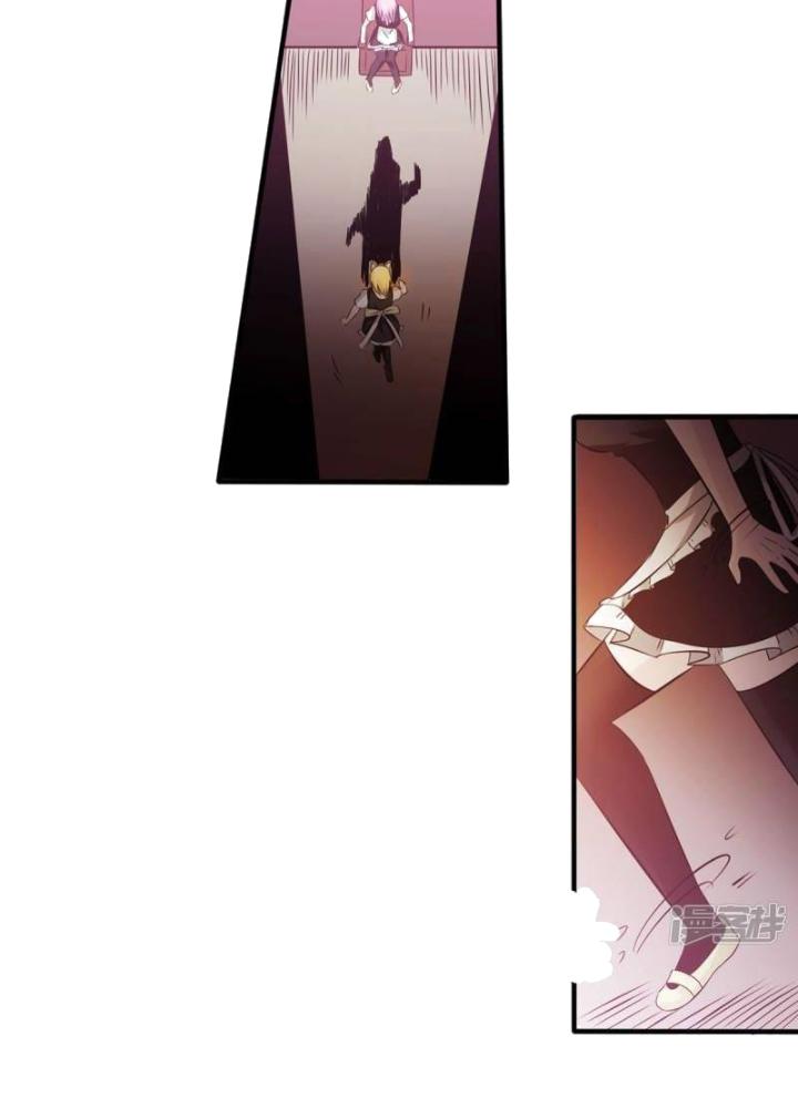 Địa Ngục Này Ta Mở Ra Đấy Chapter 112 - Trang 4