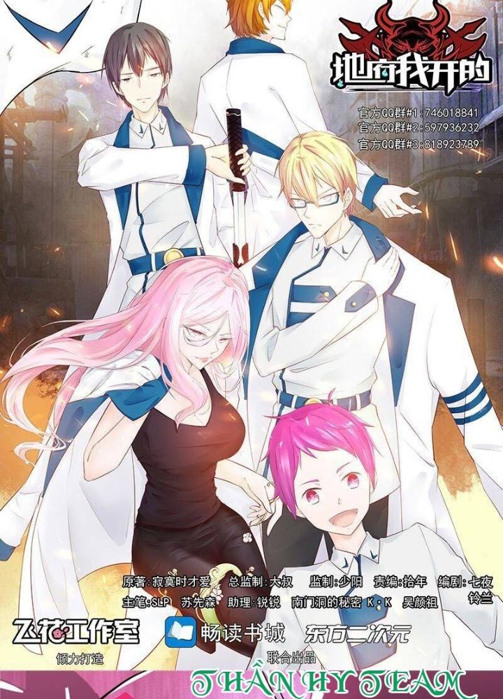 Địa Ngục Này Ta Mở Ra Đấy Chapter 113 - Trang 4