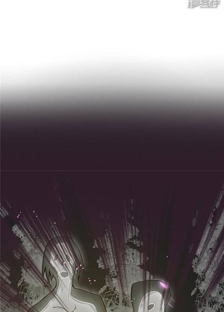 Địa Ngục Này Ta Mở Ra Đấy Chapter 113 - Trang 4