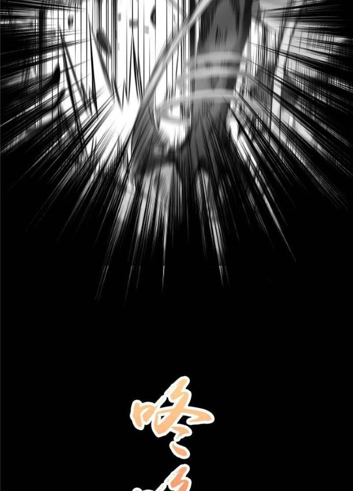 Địa Ngục Này Ta Mở Ra Đấy Chapter 113 - Trang 4