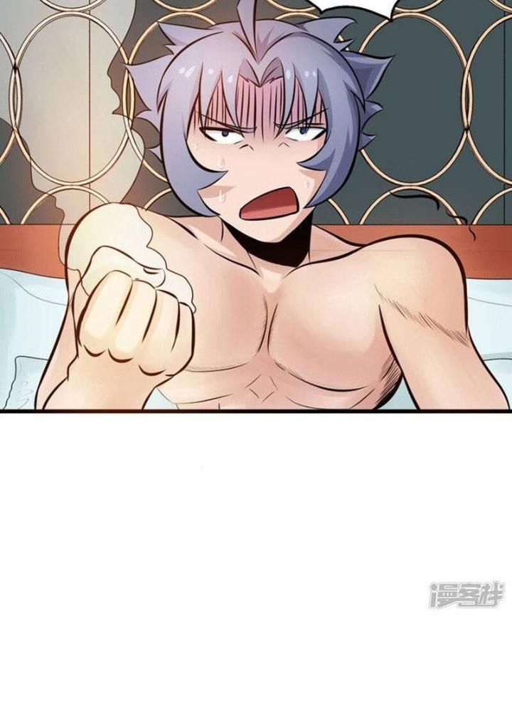 Địa Ngục Này Ta Mở Ra Đấy Chapter 113 - Trang 4
