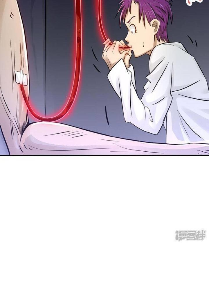 Địa Ngục Này Ta Mở Ra Đấy Chapter 114 - Trang 4
