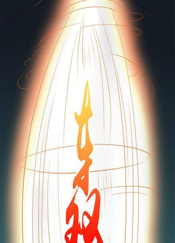 Địa Ngục Này Ta Mở Ra Đấy Chapter 114 - Trang 4