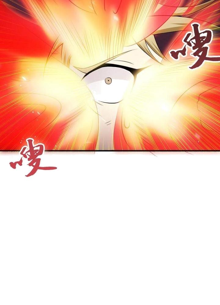 Địa Ngục Này Ta Mở Ra Đấy Chapter 114 - Trang 4