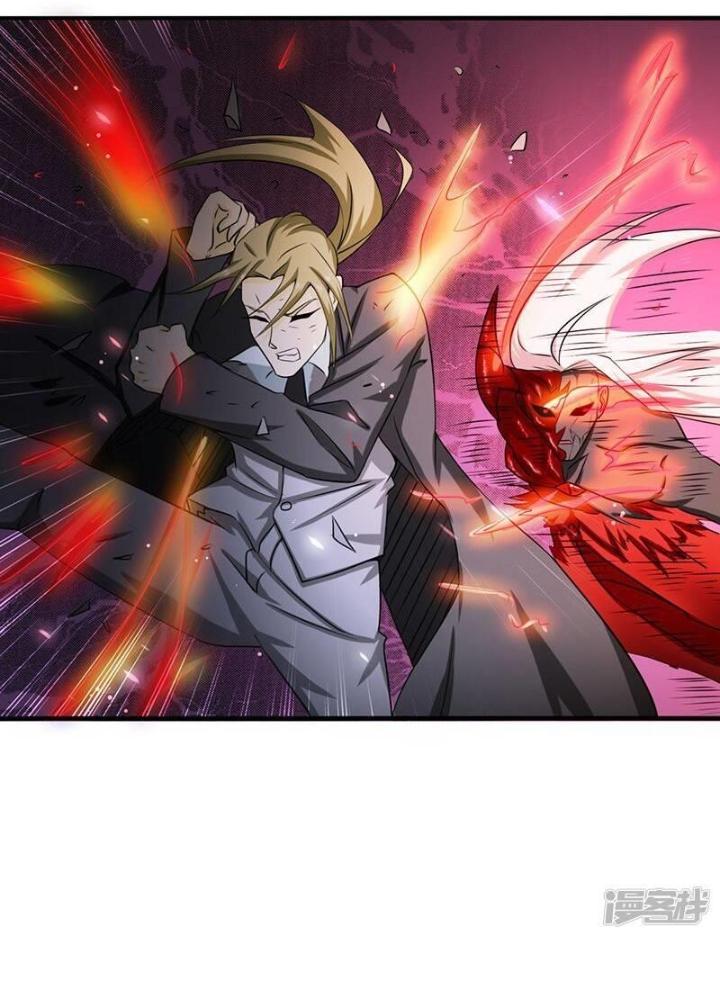 Địa Ngục Này Ta Mở Ra Đấy Chapter 114 - Trang 4