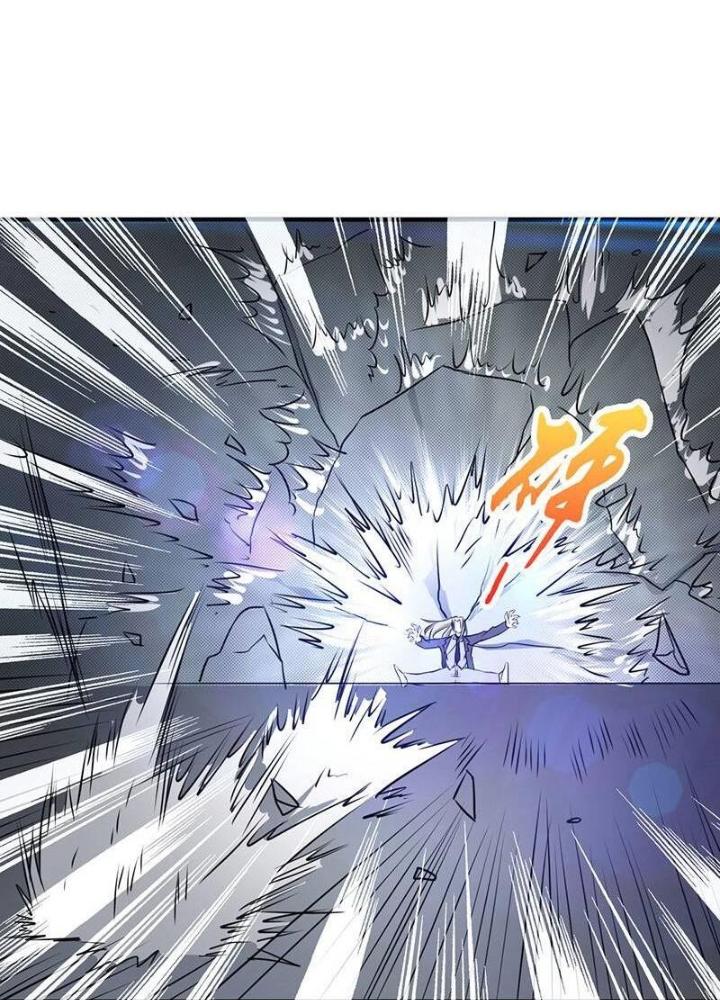 Địa Ngục Này Ta Mở Ra Đấy Chapter 114 - Trang 4