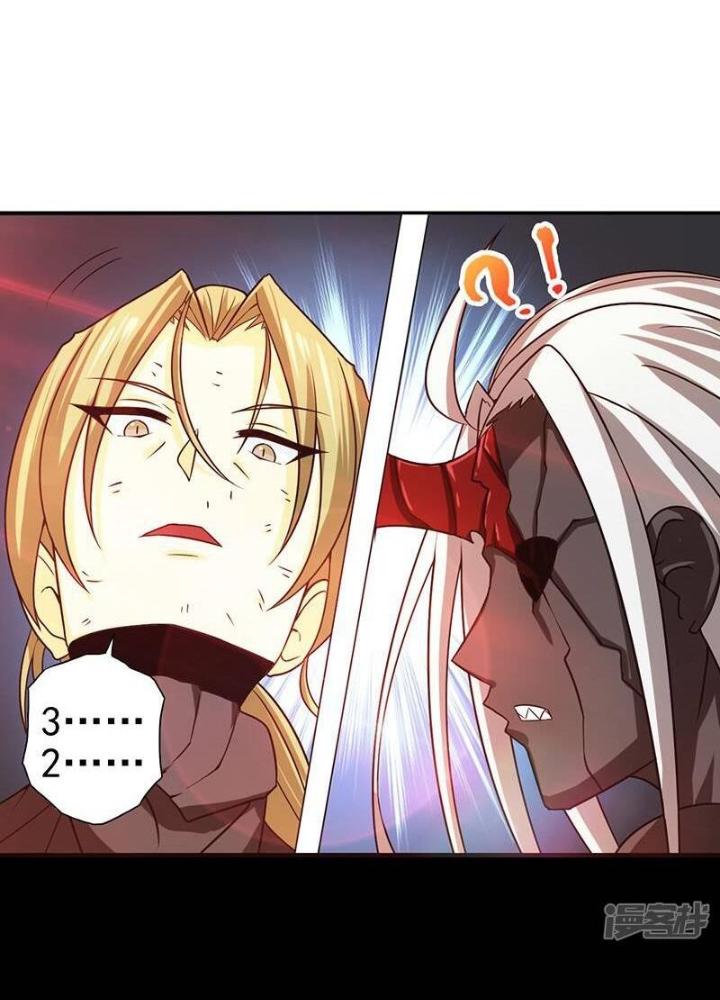 Địa Ngục Này Ta Mở Ra Đấy Chapter 114 - Trang 4