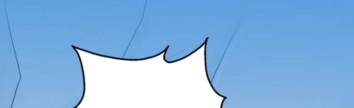 Địa Ngục Này Ta Mở Ra Đấy Chapter 115 - Trang 4