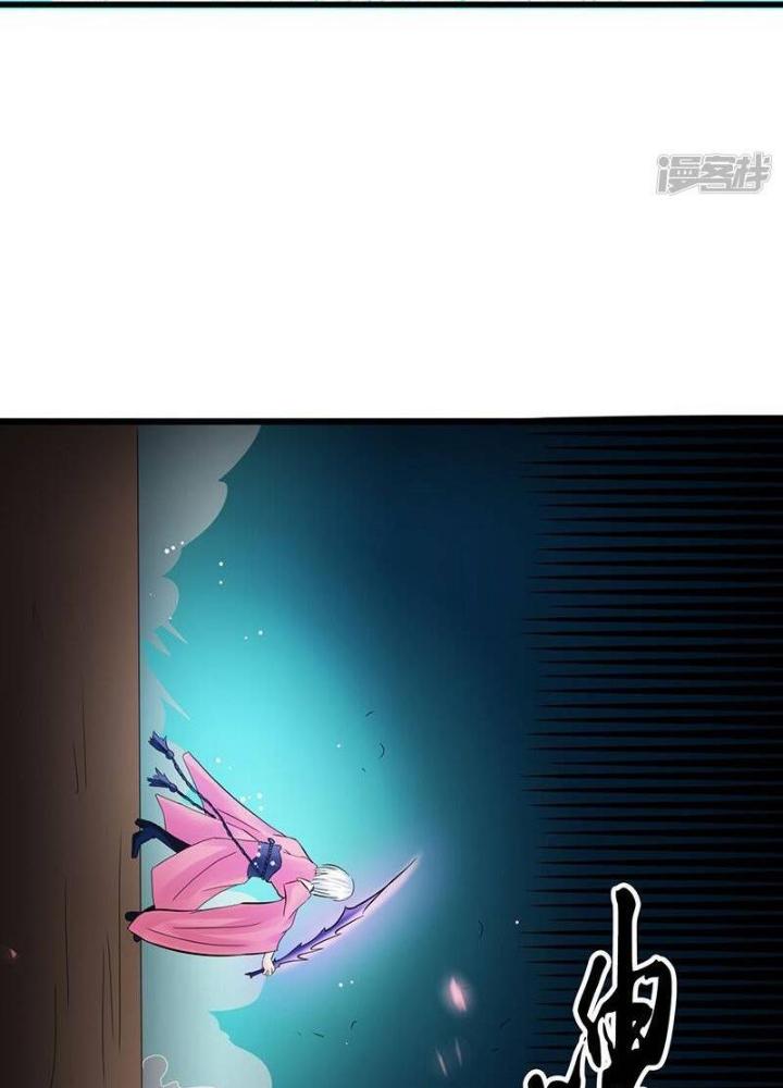 Địa Ngục Này Ta Mở Ra Đấy Chapter 115 - Trang 4