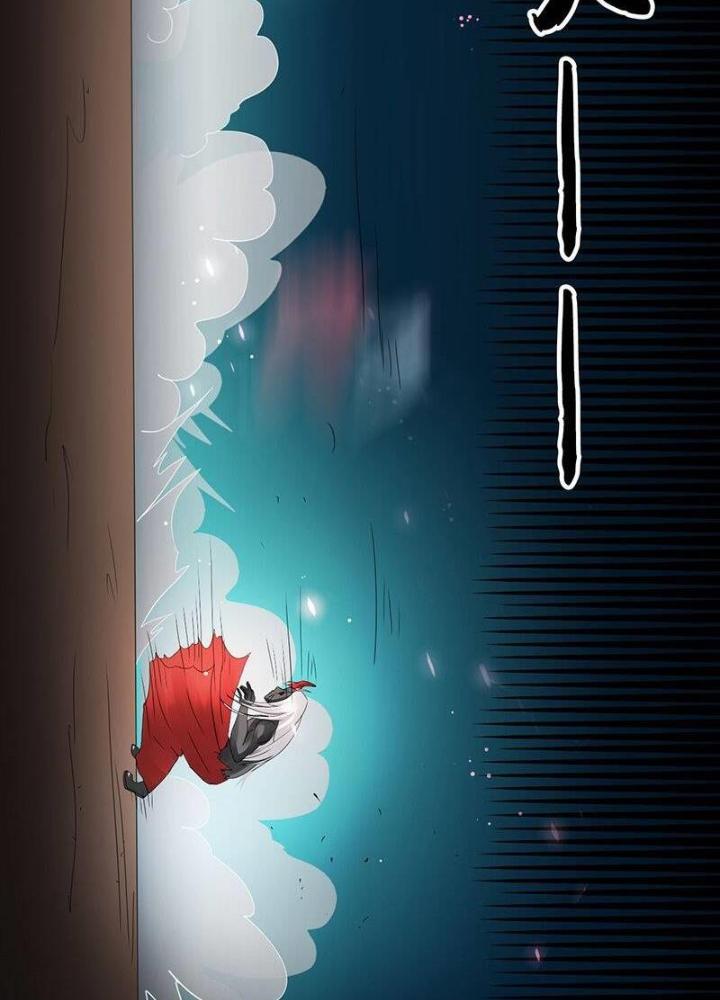 Địa Ngục Này Ta Mở Ra Đấy Chapter 115 - Trang 4