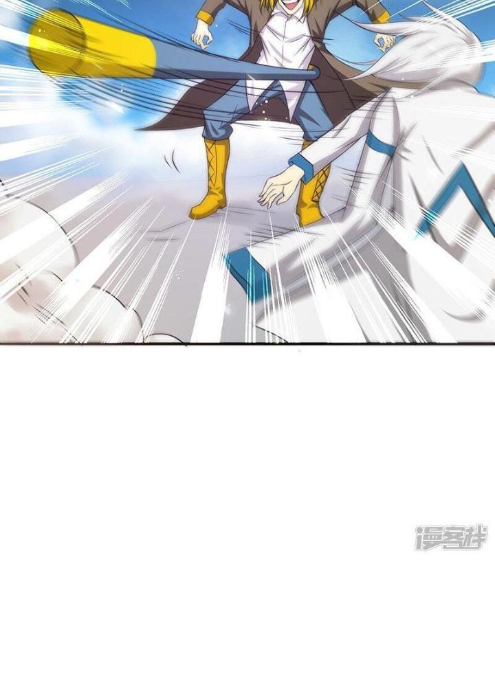 Địa Ngục Này Ta Mở Ra Đấy Chapter 115 - Trang 4