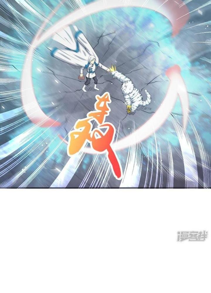 Địa Ngục Này Ta Mở Ra Đấy Chapter 115 - Trang 4