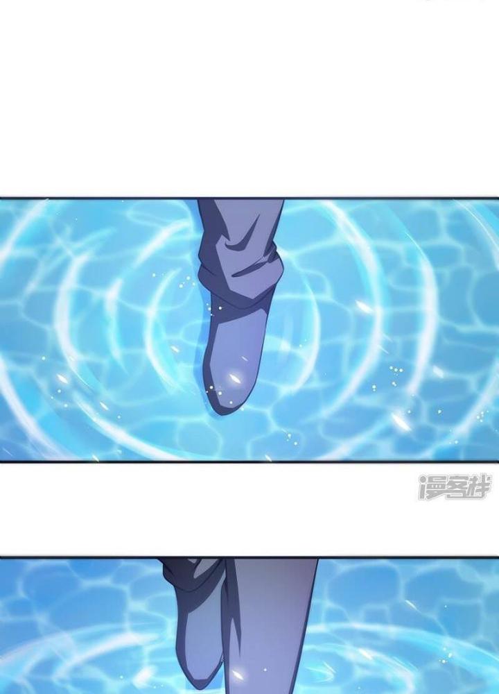 Địa Ngục Này Ta Mở Ra Đấy Chapter 115 - Trang 4