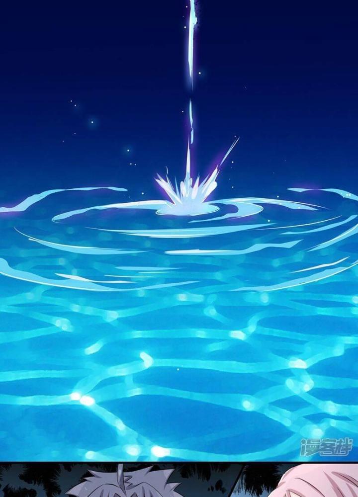 Địa Ngục Này Ta Mở Ra Đấy Chapter 115 - Trang 4