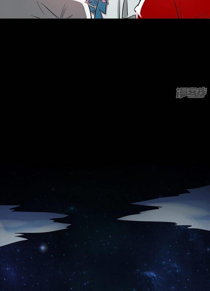 Địa Ngục Này Ta Mở Ra Đấy Chapter 115 - Trang 4