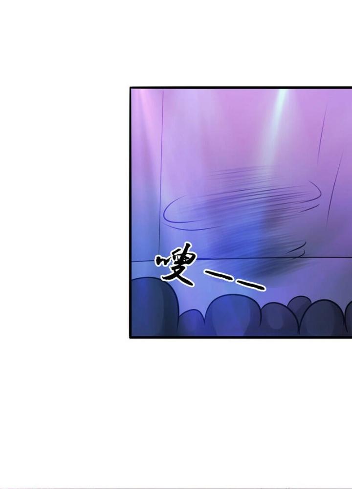Địa Ngục Này Ta Mở Ra Đấy Chapter 116 - Trang 4